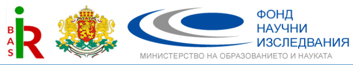 Institute of Robotics Logo